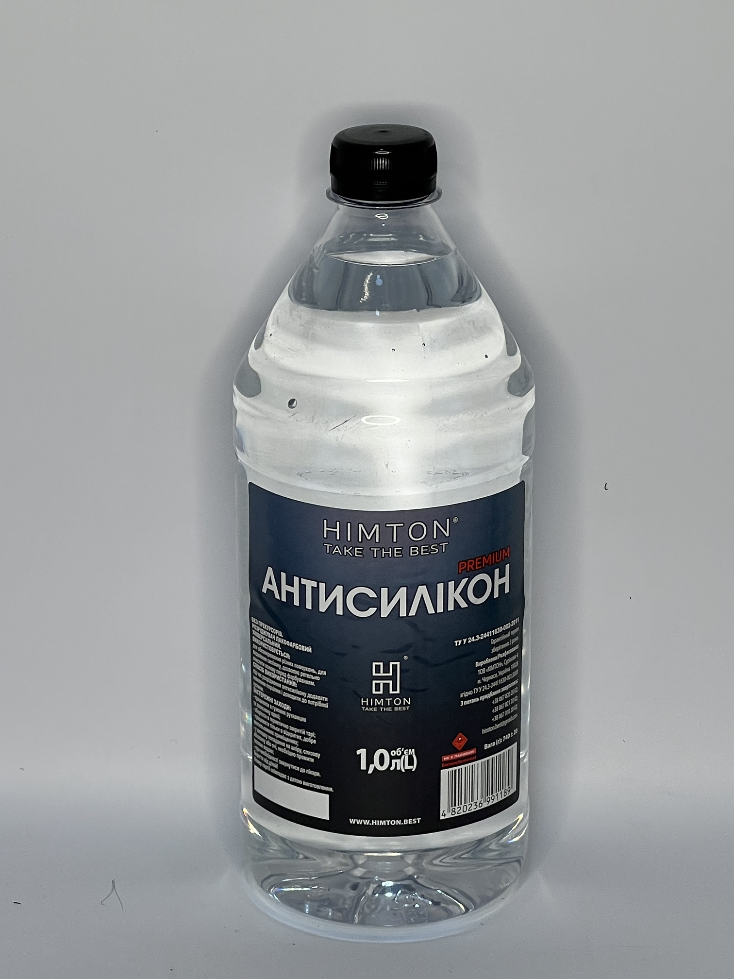 Антисилікон 1,0L/0,740 кг. розчинник TM "HIMTON"